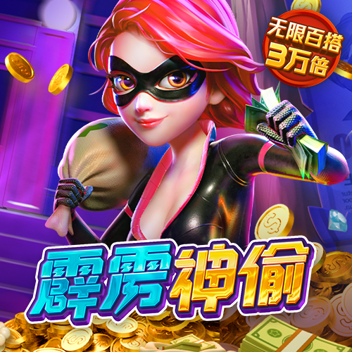 威尼斯澳门人登录welcome