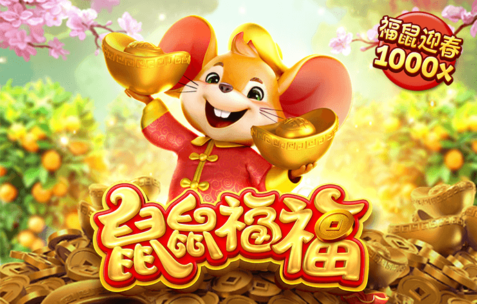 威斯尼斯人wns615app官网版 cq9电子